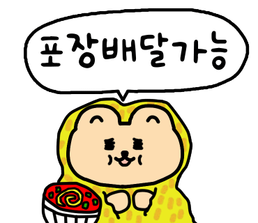 7번가피자개금주례점 이미지