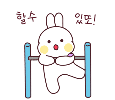 황제복어 이미지