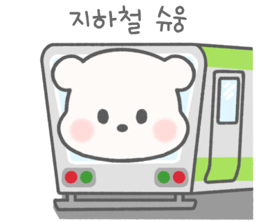 태성관 이미지