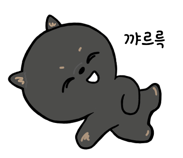 공방아지트 이미지