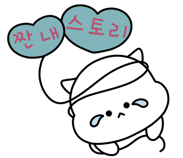 프렌즈투어 이미지
