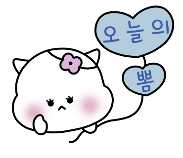 꽃:단장헤어 이미지