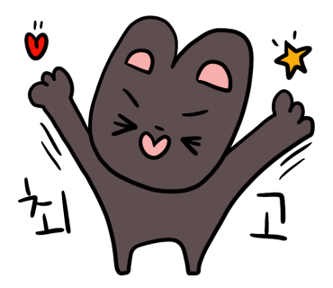 혜인민박 이미지