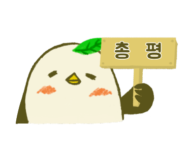 싸다김밥언주역점 이미지