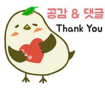 싸다김밥언주역점 이미지