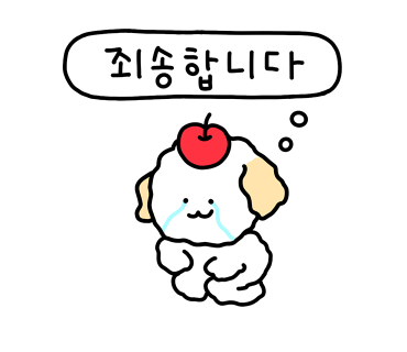 총각펜션 이미지