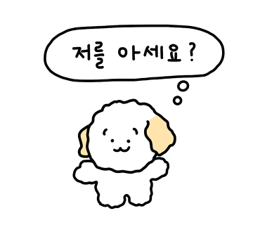 국어자료나라 이미지