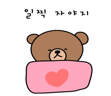 우리에너지주 이미지