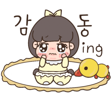 하이점핑다이어트 이미지