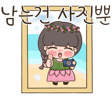 커피예술 이미지