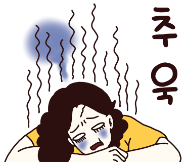 훠룽쿵부 이미지