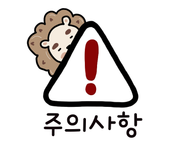 양산종합정비공장 이미지