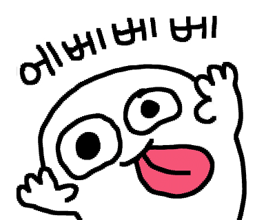돌핀웨일 이미지