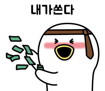 낭만노래연습장 이미지