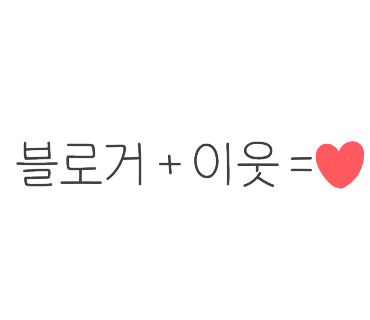 토스트카페마리 이미지