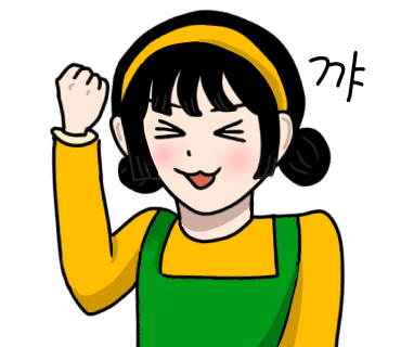 다온교육이벤트 이미지