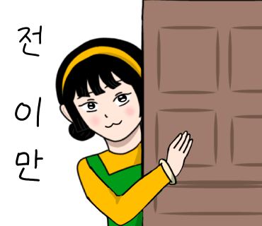 다온피아노교습소 이미지