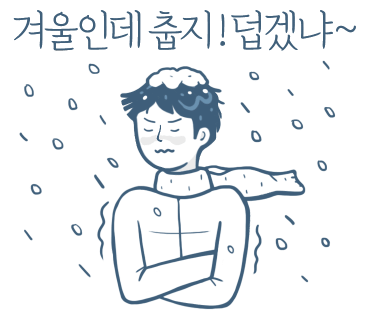 바이스벌사(Vice Versa) 이미지