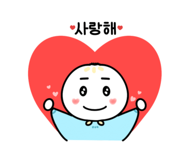 캄파슬로우 이미지