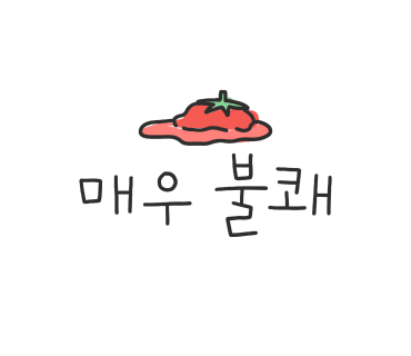 샤넬하우스 이미지