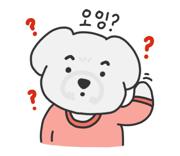 콘치 이미지
