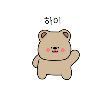 좋은날 사주 카페 이미지