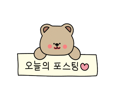 더 네일리 이미지