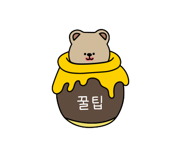 캠프게이트 청평 이미지
