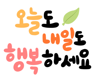 정성인력 인천남동점 이미지