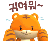 토이토이 이미지