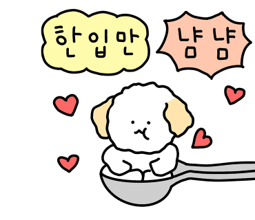 우가마 이미지