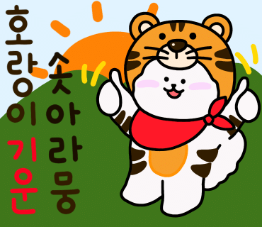스킨바 수지성복점 이미지