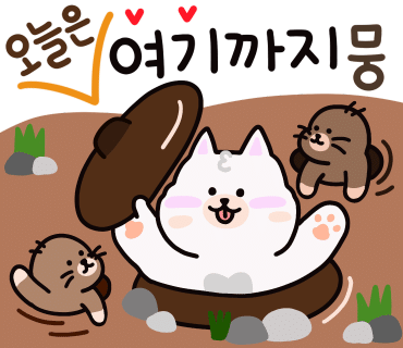 교촌치킨광주 이미지