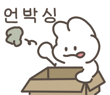 생선파는아빠 이미지