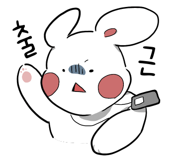 단지공방 이미지
