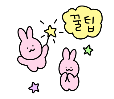퀴즈노스청주 이미지