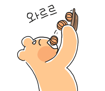 오늘은과일 이미지