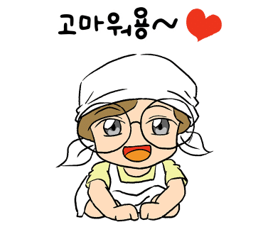 스노우피크군산 이미지