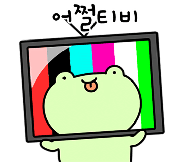예원양꼬치 이미지