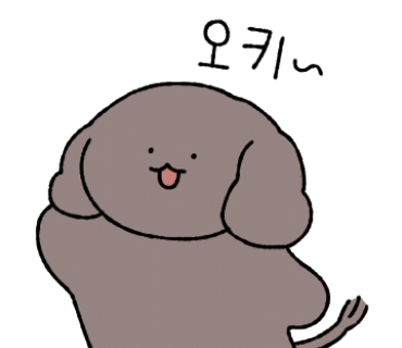 인생뽑기 이미지
