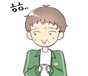 틴트랩 이미지