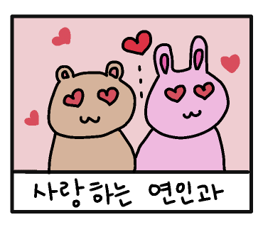 자연축산 이미지