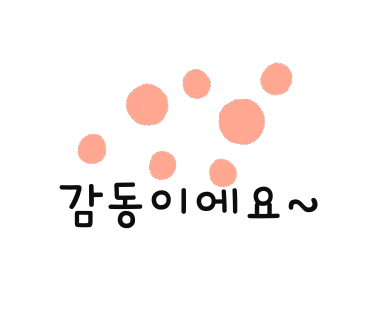벨로제이 이미지