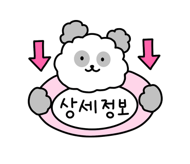돈가스맘 이미지