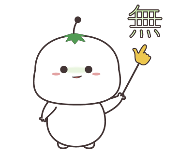 은하루 이미지