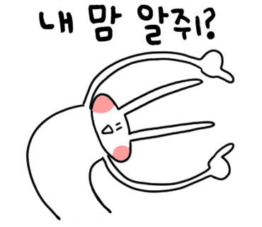 웨이포인트풀빌라 이미지
