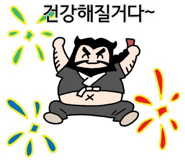 카페연무장 이미지