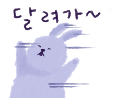 수정슈퍼 이미지