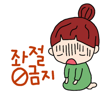 나일미용실 이미지