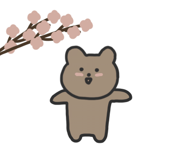 가온화 이미지